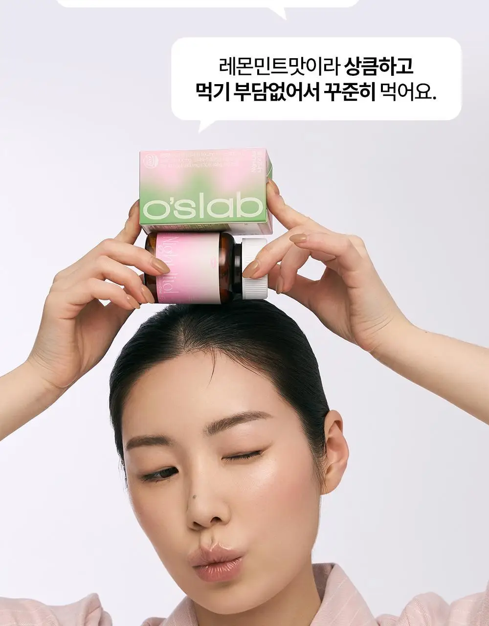 [ONLY올영] 오슬랩 나잇리톨 식물성 멜라토닌 함유 츄어블 캔디 선물세트 (30정X2ea) 60일분 상세페이지 7
